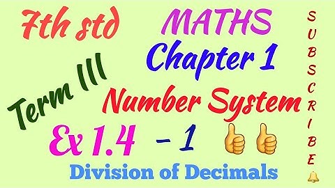 7th std/MATHS/Term III /Chapter 1/Number System/Ex 1.4 - 1