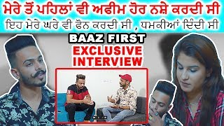 ਗਰਮ ਮੁੱਦਾ ! Baaz ਨੇ ਕੱਢੀ Ashleen ਤੇ ਦਿੱਲ ਦੀ ਭੜਾਸ | Tiktok Star Baaz Interview |