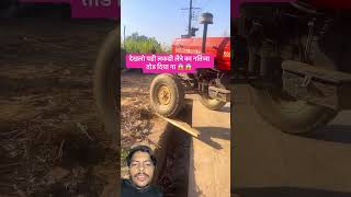 Swaraj 855 tracktor nali ko par kar raha hai lakdi laga ke #farming #viralshort #vlog #fact #swaraj
