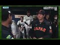 Why the Sweeper Is Taking Over MLB | Baseball Bits