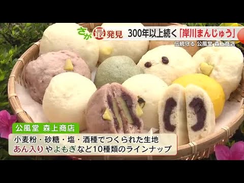 薩摩焼 楽天市場】【ふるさと納税】直火黒二合茶家(1個)薩摩焼 黒薩摩