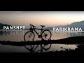 Panshet parikrama cycle expedition 2017  adventures365in