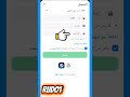 رمز ترويجي لـ 1win | 1win | مكافأة 1win | رمز ترويجي لـ 1win 2025 | تسجيل 1win | مراجعة 1win | رمز ت