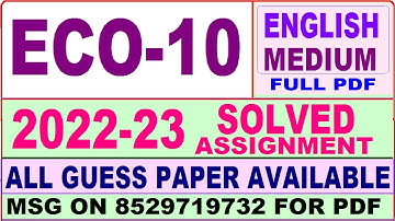 eco 10 solved assignment 2022-23 / eco 10 solved assignment 2023 in English / ignou ba economics