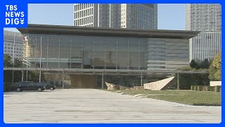 フィリピン沖でM7.6の地震　政府が危機管理センターに情報連絡室設置｜TBS NEWS DIG
