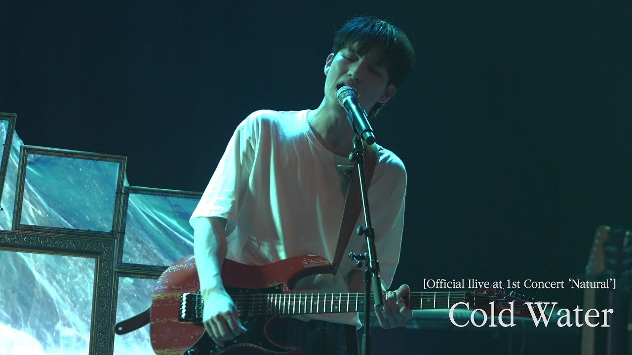 [1st Concert Natural] 제이유나(J.UNA) - Cold water [Official Live Video]