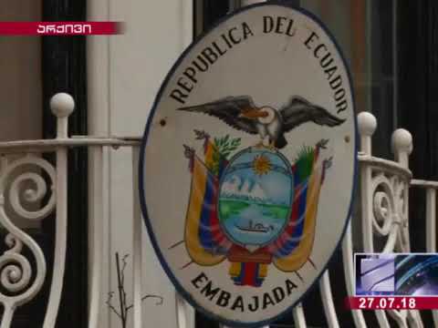 ეკვადორის პრეზიდენტი ჯულიან ასანჟს ლონდონში საელჩოს ტერიტორიის დატოვებას სთხოვს