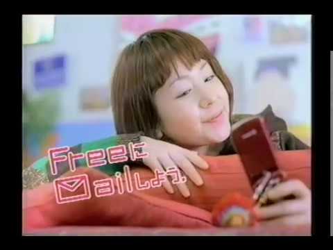 Vodafone　「連発メール」篇　木村カエラ　2005　cm