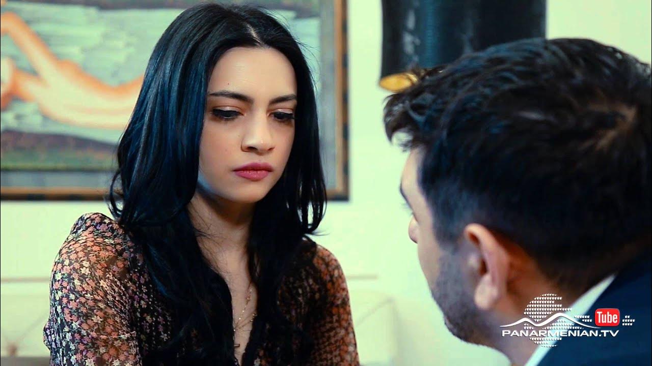 Мер оджах армянские. Мероджах армянски серял. Мероджах армянски серял. Мероджах армянски серял. Мер оджах армянские.