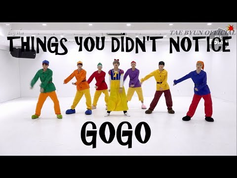 BTS THINGS YOU DIDN'T NOTICE IN GOGO DANCE PRACTICE(HALLOWEEN VER)