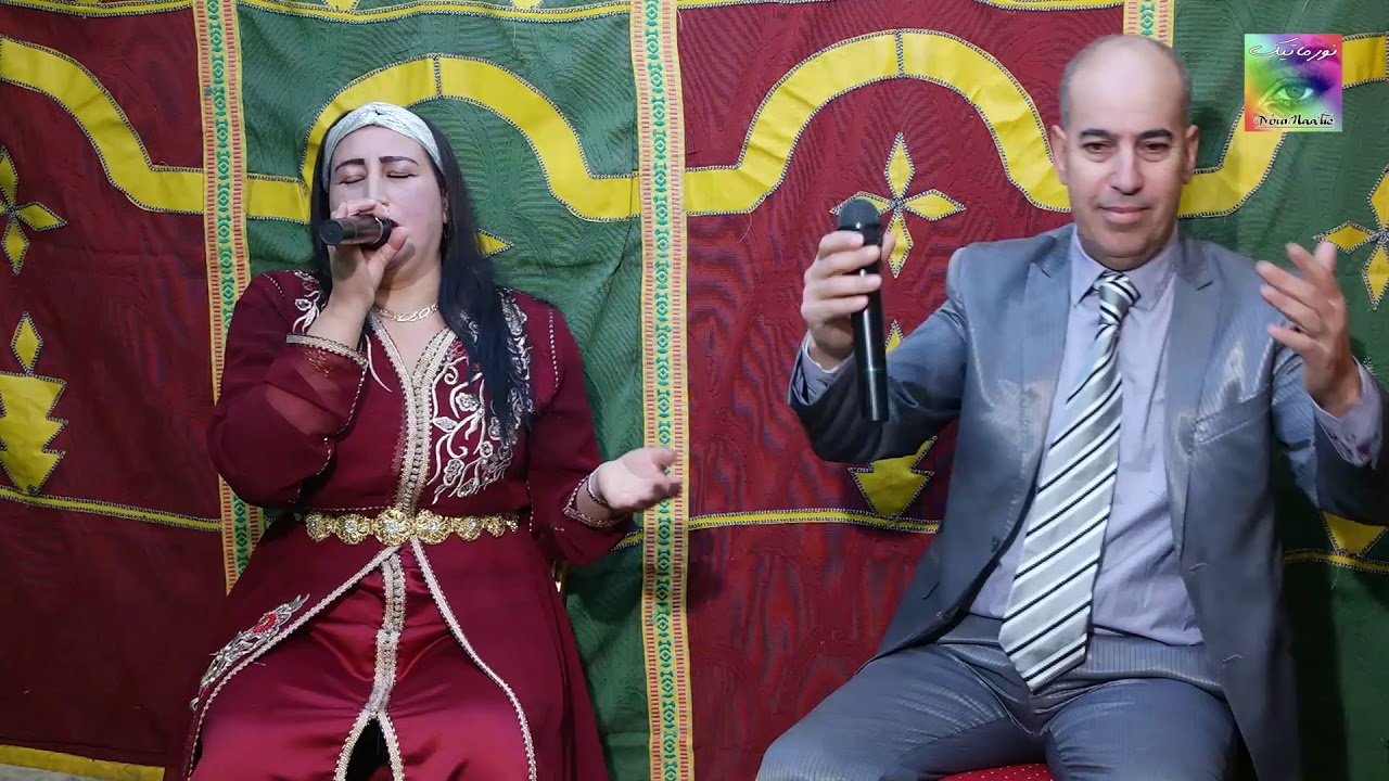 Moulay noureddine rachid karawi et zahra azrou (cha atchfaias adounite) 2020 مولاي نورالدين رشيد قرو