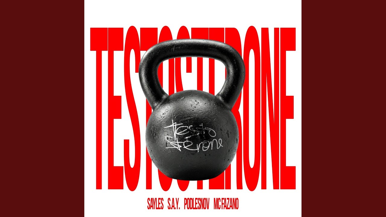 Watch Testosterone on YouTube Watch Testosterone on YouTube