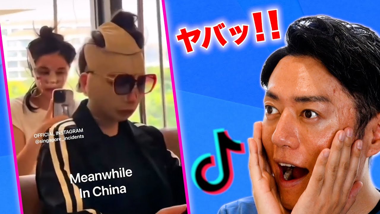 A Cosmetic Surgeon Explains China's Crazy Plastic Surgery Scene