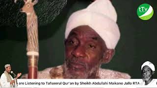 Tafseer by Sheikh Abdullahi Maikano Jallo RTA part 1 screenshot 2