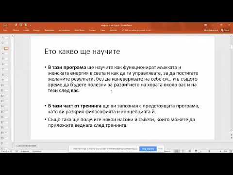 YouTube video
