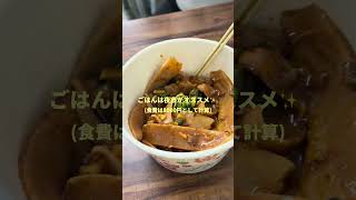 #PR 総額5万円で楽しむ台湾旅を企画してみた