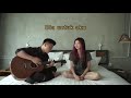 download BUKAN SALAH JODOH LAGU TIK TOK VIRAL COVER BY WILLYANGGAWINATA!!! - Kabeh Ana download BUKAN SALAH JODOH LAGU TIK TOK VIRAL COVER BY WILLYANGGAWINATA!!! - Kabeh Ana