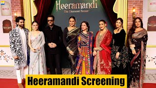 Heeramandi Screening | Sonakshi, Richa, Manisha, Fardeen, Aditi, Sanjeeda Sanjay Leela Bhansali