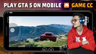 How to Play GTA 5 in Mobile in GameCC | NO LAG GTA 5 CLOUD GAMEPLAY | Game CC $0.20 Free Coupon screenshot 5