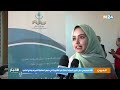 لقاء تحسيسي حول تثمين الموارد المائية غير التقليدية في حوض الساقية الحمراء ووادي الذهب 