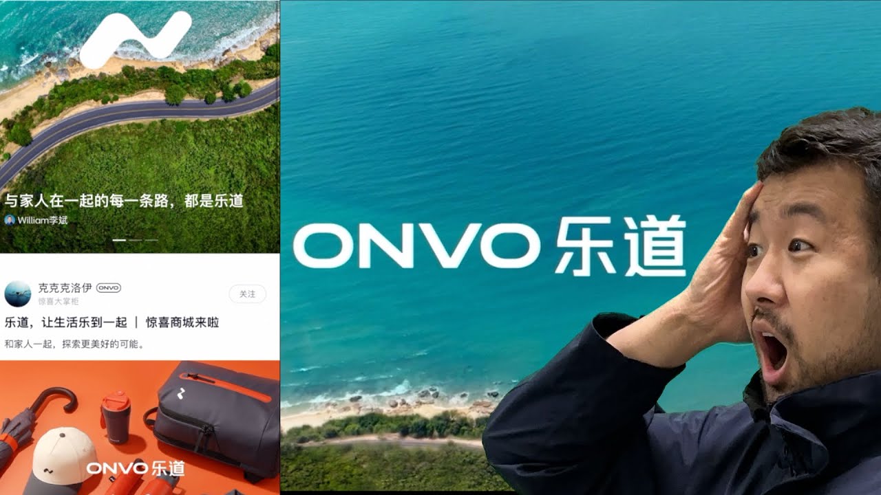 NIO STOCK SHORT SQUEEZE 🚀 ONVO Commercial + APP First Look⭐️