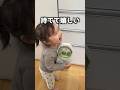 【梅仕事】2kgもあるのに持てるの!?#赤ちゃん #shorts