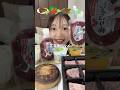 【ASMR】ご当地グルメ🍖普段なかなか食べられない日本各地の絶品を集めて食べ比べてみた❣️みんなの県の食べ物あったかな?!#爆食 #モッパン #飯テロ #咀嚼音 #asmr #mukbang