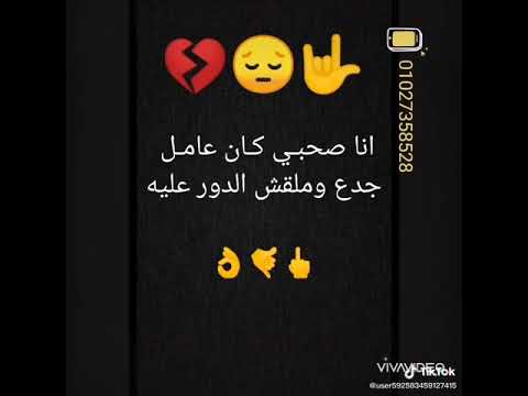 كفايه تمثيل