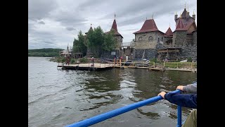 Развлекательный комплекс 