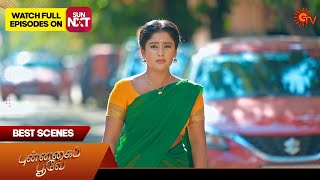 Punnagai Poove - Best Scenes | 16 May 2024 | Tamil Serial | Sun TV