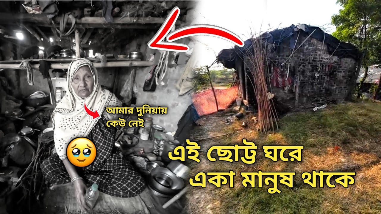 একজন মায়ের জীবন সংগ্রাম  | মা হয়ে ওঠার অদ্ভুত গল্প | Emotional Bangla Kahini@manobotarmissionsabg