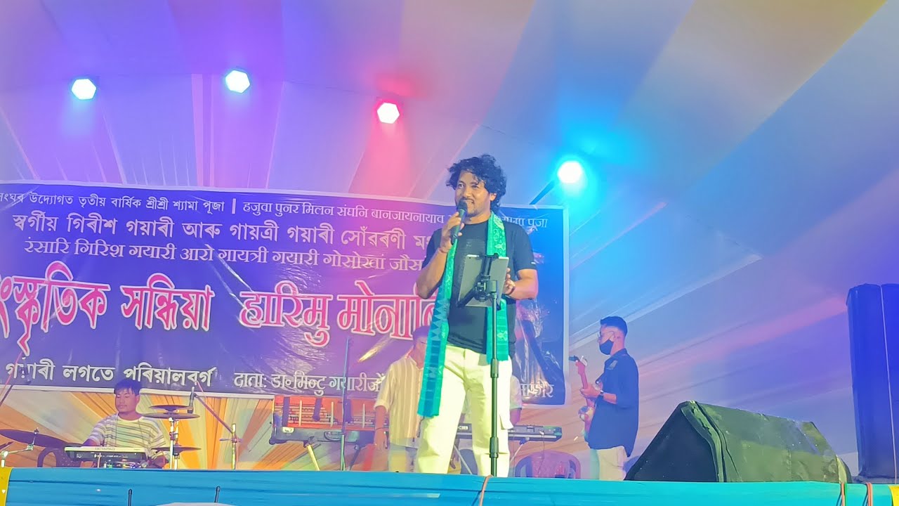 Siri Siri Laswi Laswi Zubeen Garg Song Mwnswm Boro Live Performance 2025