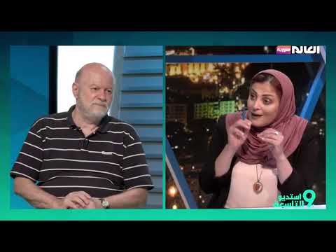    أنيس النقاش يكشف قضايا التجسس بالتفاصيل
