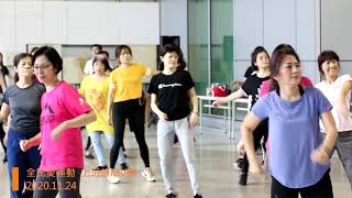 20201124-2全民愛運動上班族MV舞