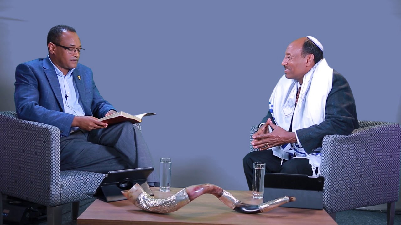 የአብርሃም ጥሪና የእስራኤል ማንነት ክፍል 01