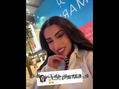 رین اشترت محل الاعاب ل ايلا ويليو رين خوري اكسبلور