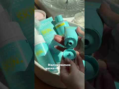 Паста-пілінг для обличчя EVELINE PERFECT SKIN ACNE мікровідлущуюча 75 мл 9716, видео 1