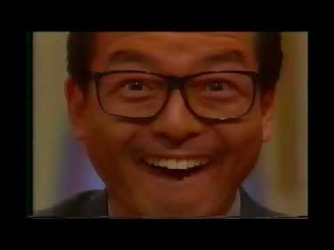 懐かしいテレビCM　平成4年  1992年  深作欣二監督　荻野目慶子、萩原健一、石橋蓮司、千葉真一　いつかギラギラする日 　嘉門達夫　live　4300円　マリオカートオールキャスト　任天堂マリオ