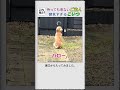 待っても来ないご主人 健気すぎるこいつ