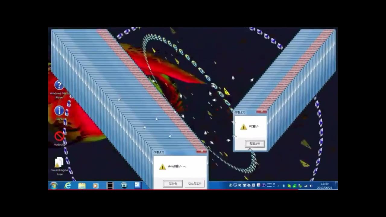 Windows red zone.exe vs Error by 4096 YouTube