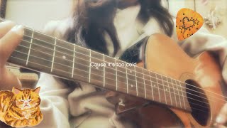 Sweater Weather | Short cover 🍊 screenshot 1