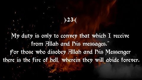 72 Surah Al-Jinn  سورة الجن‎ (The Jinn) by Mishary Rashid - Wahidudin Khan