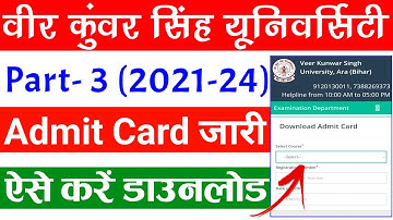 vksu part 3 admit card 2021-24 Download Kaise kare | vksu part 3 ka admit card kaise download kare