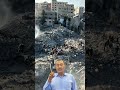 Iran–Israel Ceasefire Explained in 60 Seconds | Middle East Geopolitics