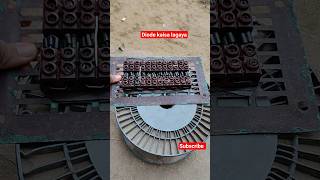 #alternator diode connection #alternator#generator #electrical knowledge purpose #mr curious raj