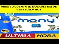 艶安塩  ABRE TU CUENTA EN DOLARES DESDE VENEZUELA HOY  艶安塩