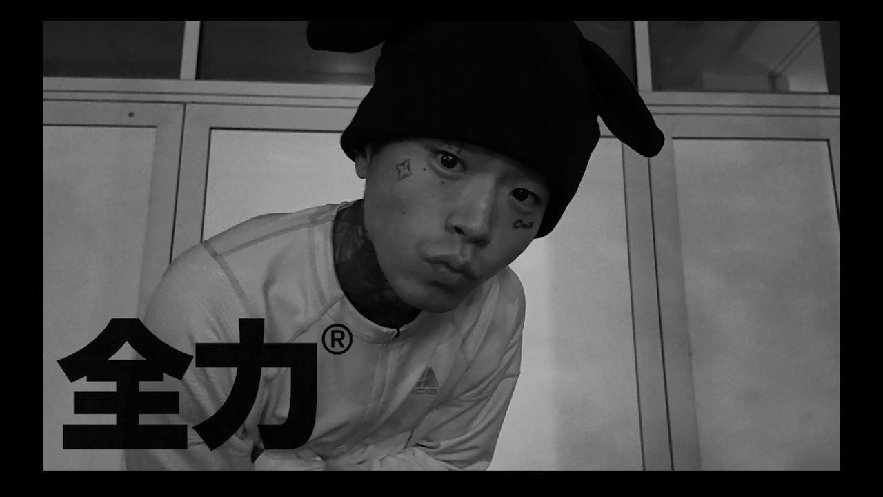 Watch OGI-PATTERN - PRADA (Official Music Video) on YouTube Watch OGI-PATTERN - PRADA (Official Music Video) on YouTube