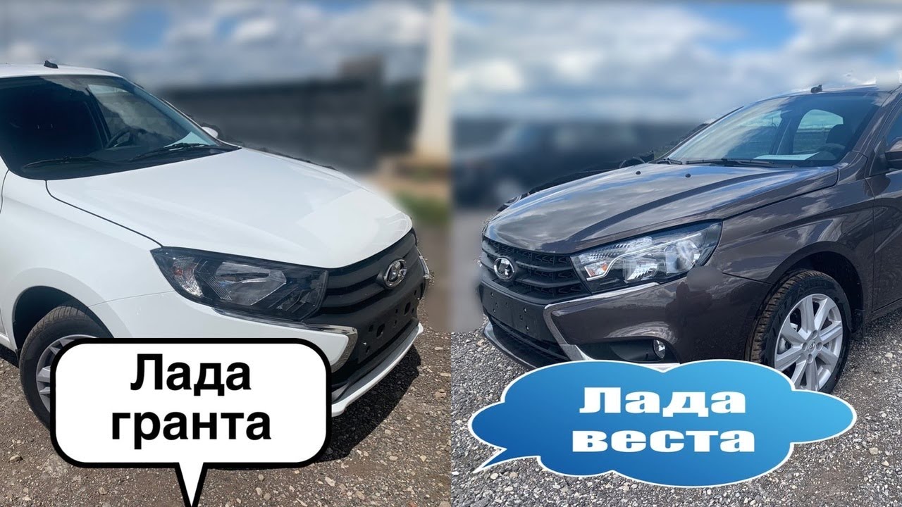Какие лады выпускают сейчас