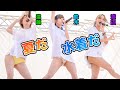 夏だ！水着だ！アイドル ビーチライブ 『にっぽんワチャチャ』 Japanese girls idol group [4K]