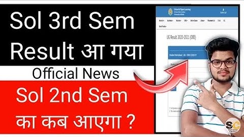 Sol 3rd Sem *RESULT आ गया* 2021 | Official News | DU SOL 1st & 3rd Semester Result  2021